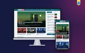 Bangla News Pro – Bangla News WordPress Theme