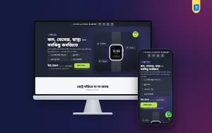 Kobji – Smartwatch Landing Page WordPress Theme