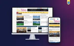 Latest Bangla News Theme 2025 – Modern, Fast & AdSense Optimized