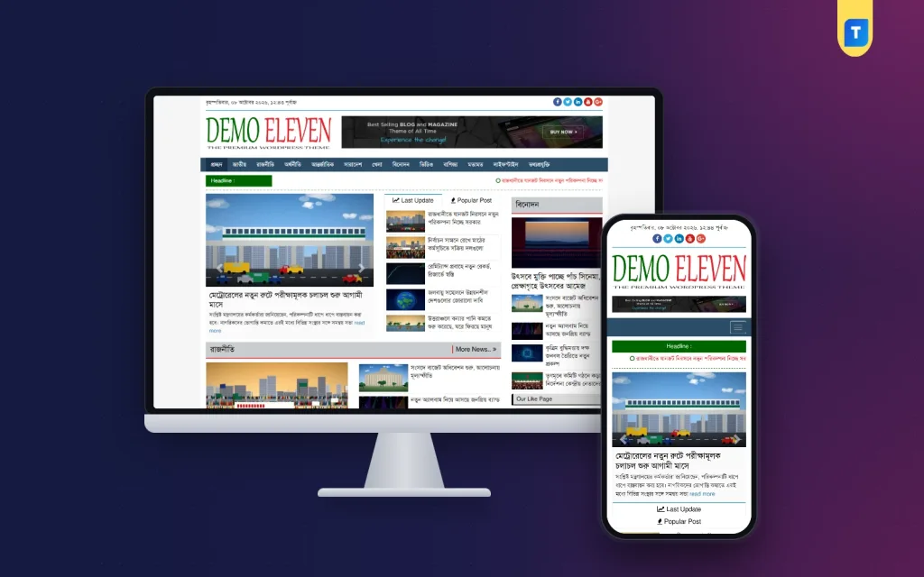 Best News Magazine Themes WordPress: What Media Sites Need