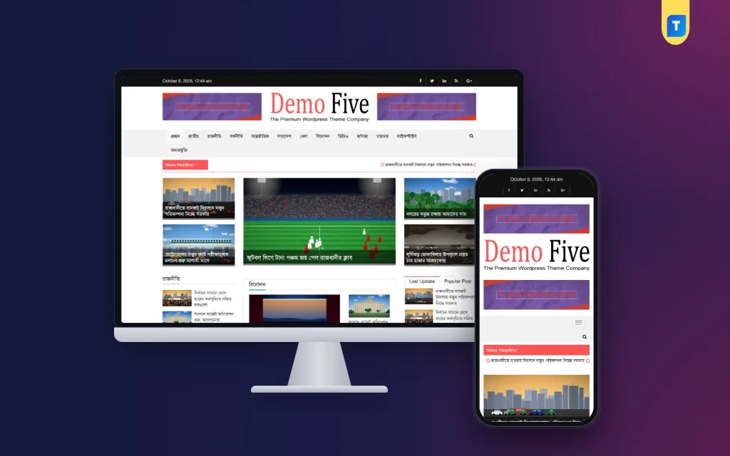 News Portal Software vs a WordPress News Theme: Which to Choose