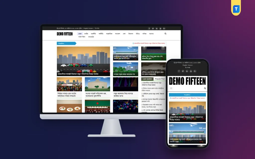 News Portal Script or WordPress Theme? A 2026 Decision Guide