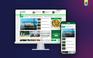 Barta Ghor – News Site Script for a Bangla National Daily in Laravel