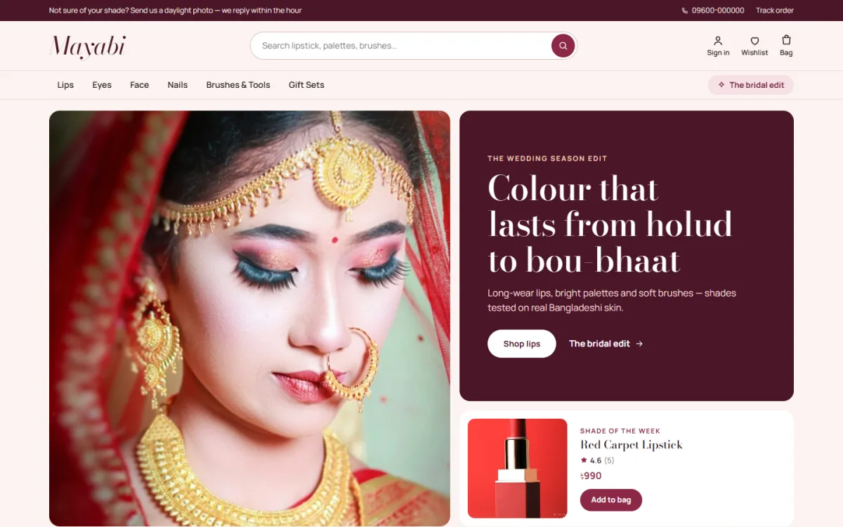 Mayabi beauty website template on a desktop with a bridal make-up photo, a berry headline panel and a Shade of the week lipstick card