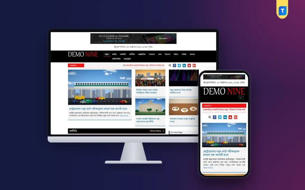 Best News Theme for Bangla Sites: Speed, Ads and Text Explained