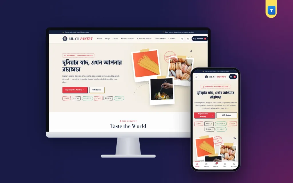 Imported Food Website Design Template: A Practical Guide