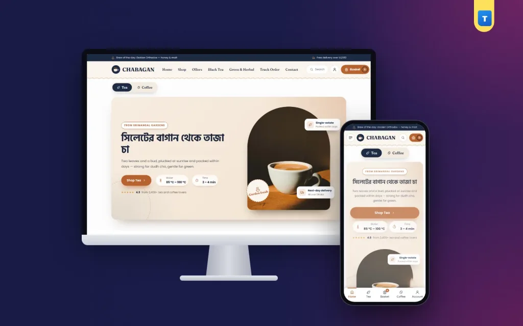 Chabagan – Tea Shop WordPress Theme for Tea & Coffee