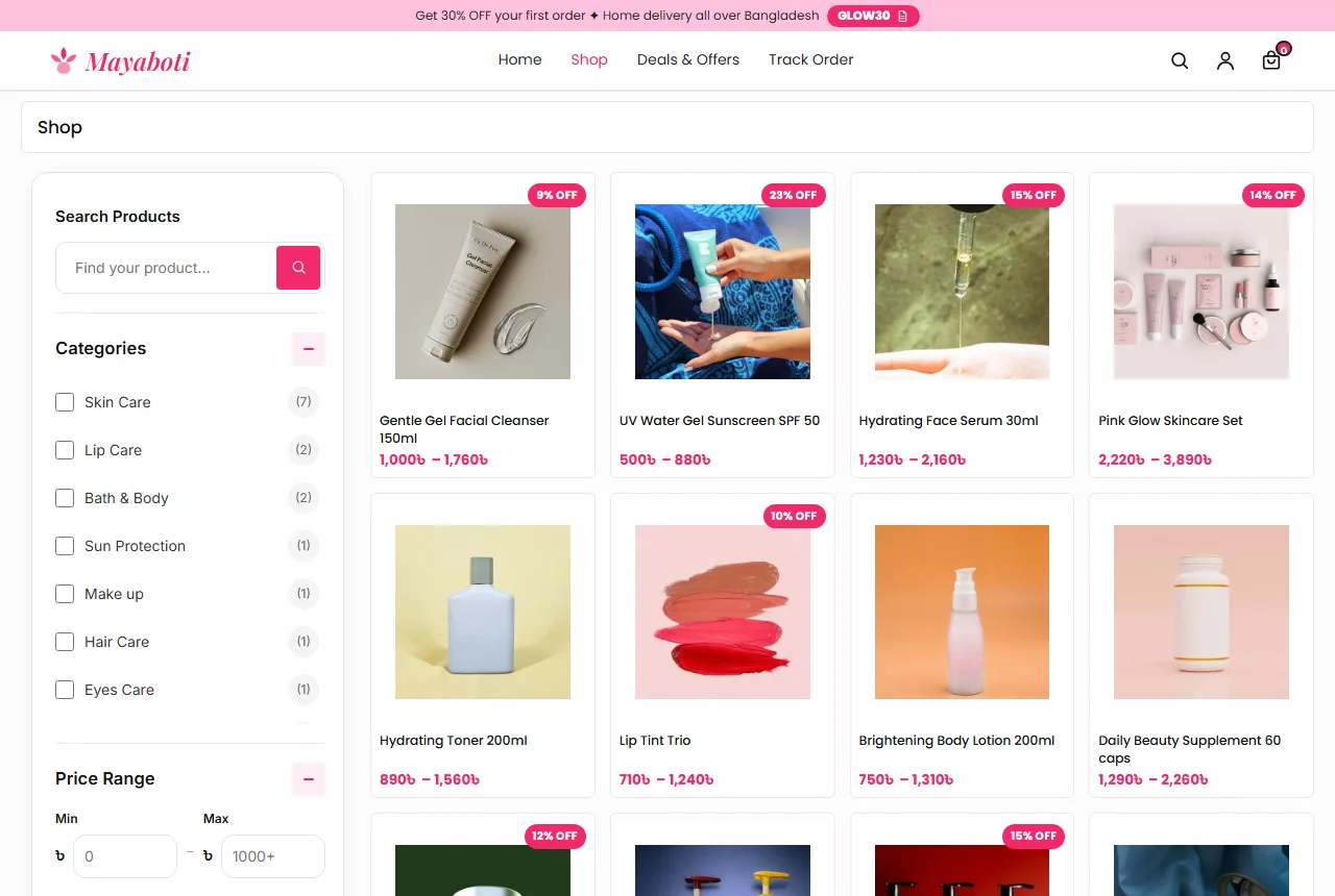 Cosmetics store website design template example: Mayaboti demo shop