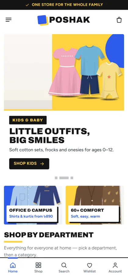 Poshak family clothing store on a mobile phone with kids and baby slide