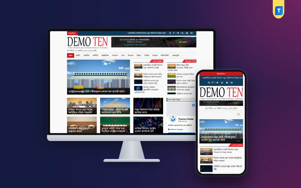 Online Newspaper Website Template: Launch Your Paper in a Week