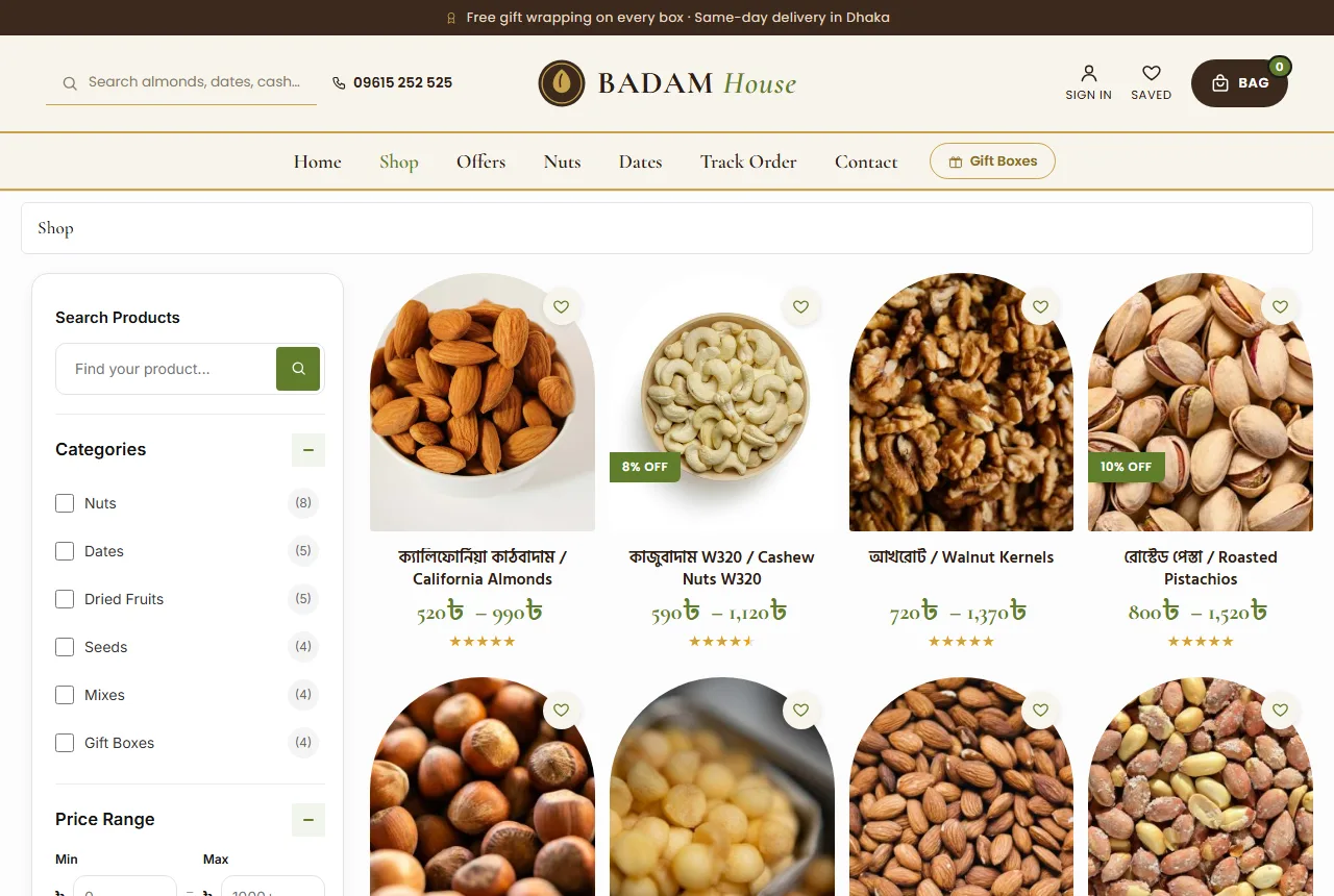 Dry fruits website design example: Badam demo shop