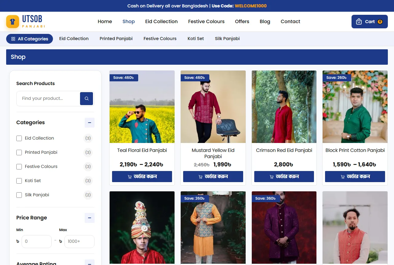 Eid clothing website design ideas example: Utsob demo shop