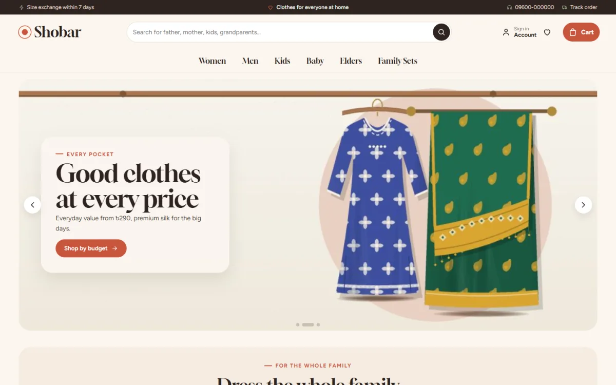 Shobar homepage for a family clothing store online with a budget slider and family menu