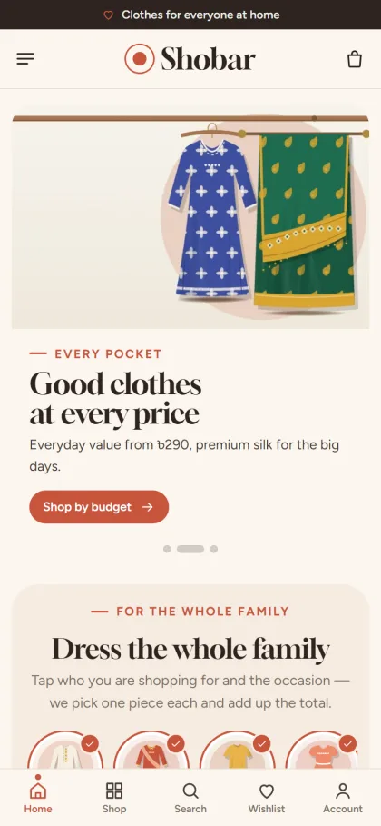 Shobar family clothing shop on a phone with the dress the whole family planner
