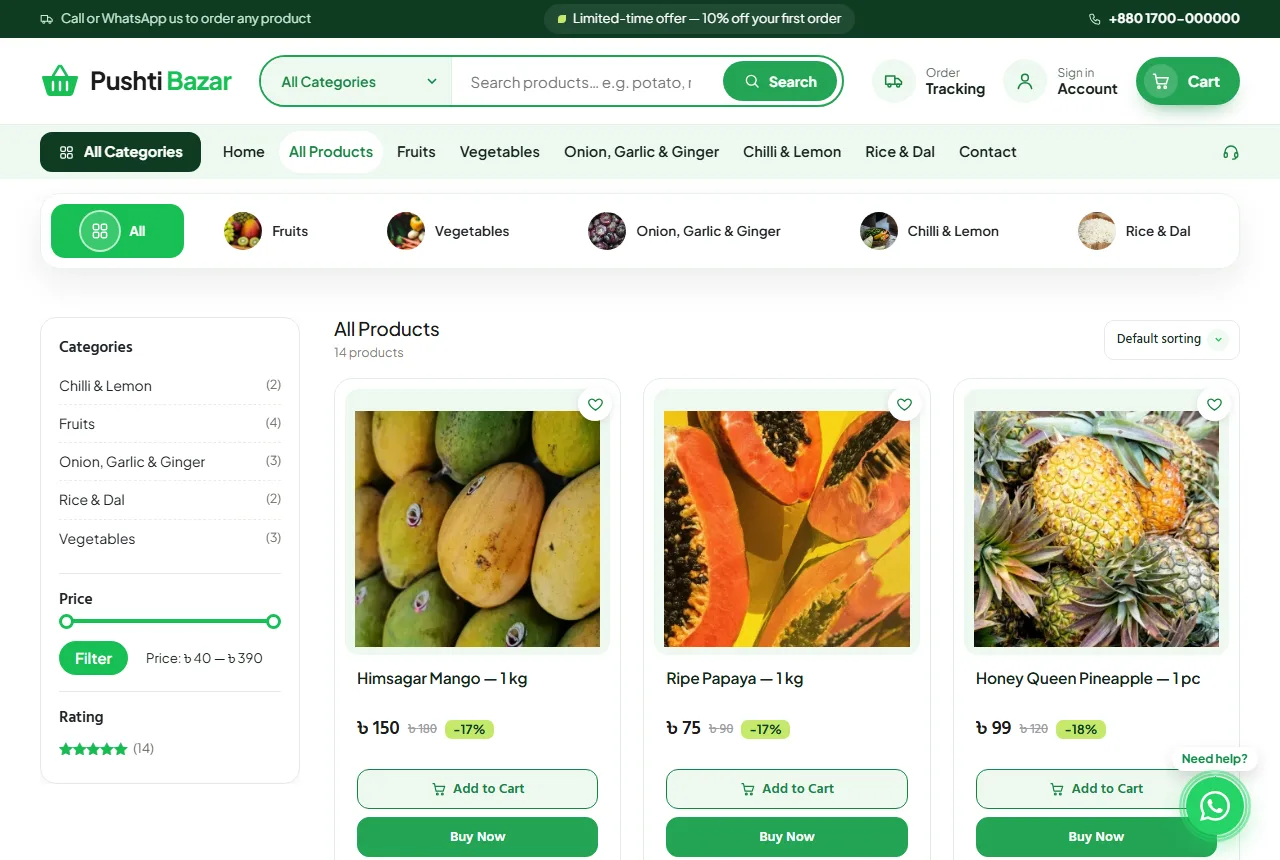 Fresh grocery website design ideas – Pushti products page with fruit and vegetables