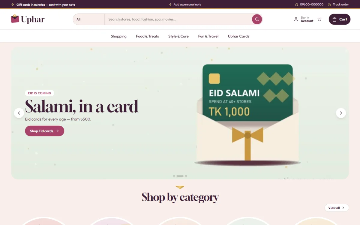 Uphar gift card online store homepage on a desktop with an Eid card hero and category menu