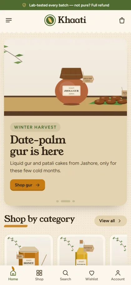 Khaati pure food shop on a mobile phone with a bottom navigation bar