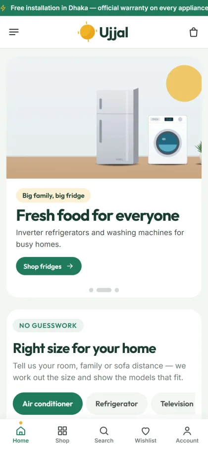 Best electronics website design – Ujjal on desktop and mobile