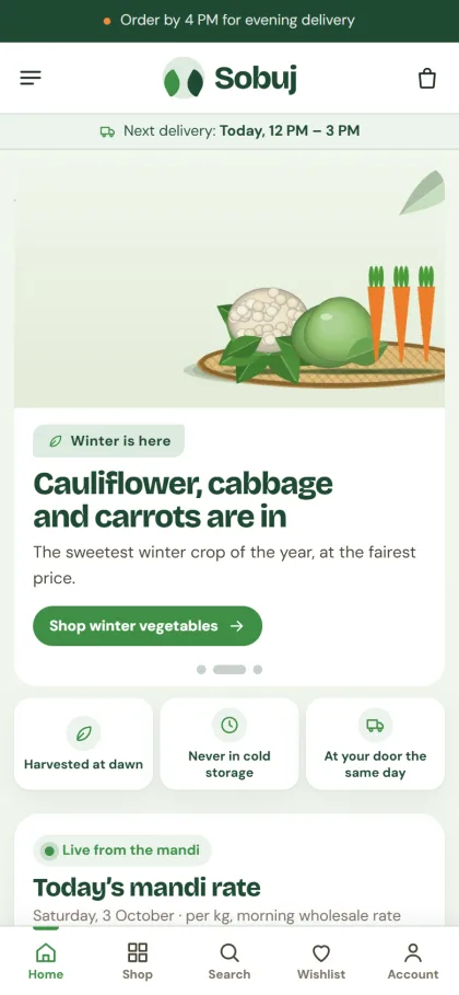 Sobuj vegetable store on a mobile phone with the next delivery strip under the header and a bottom menu