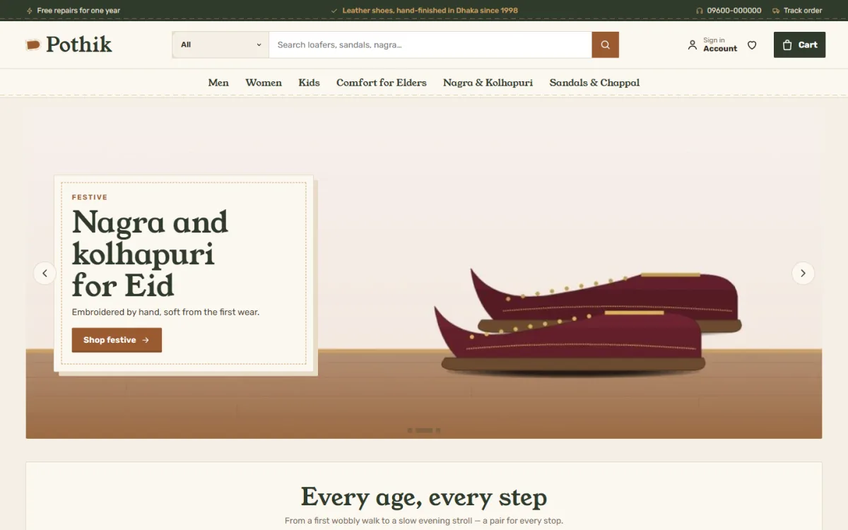 Leather shoe store homepage on a desktop, an example of how to start a shoe business online