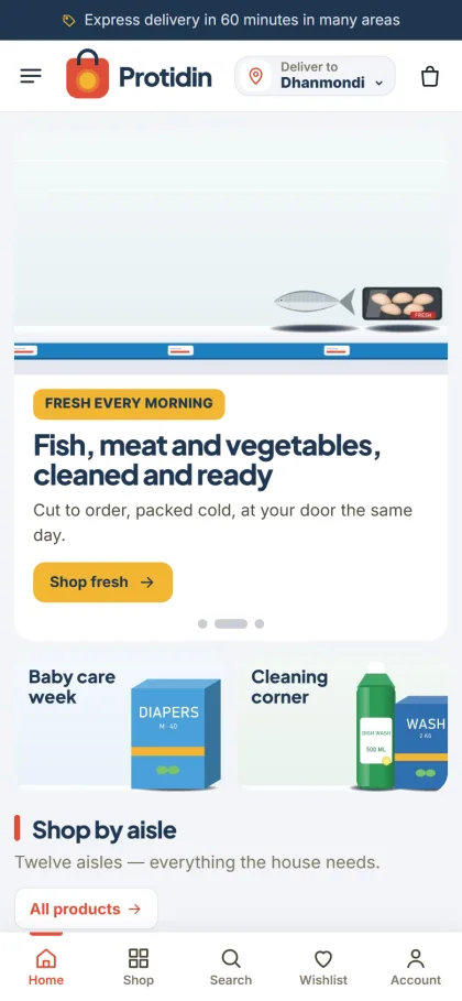 Protidin online grocery shop on a mobile phone with the Deliver to picker and a bottom menu
