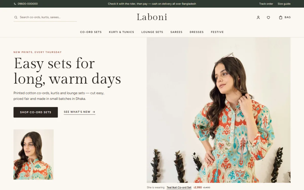 Laboni womenswear shop on a desktop, showing how to start an online clothing business in Bangladesh with a co-ord set hero