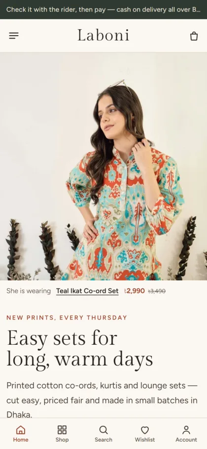 Laboni ladies fashion shop on a phone with a printed co-ord set photo and a bottom bar