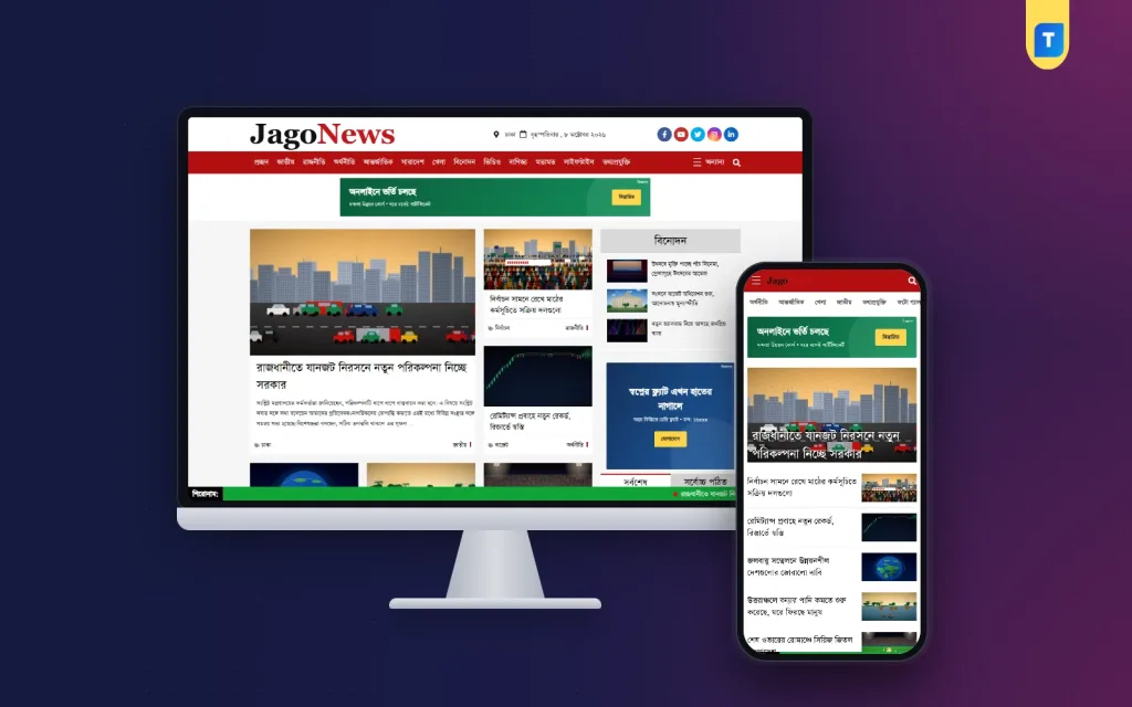 Running an Online News Portal Day to Day: A Practical 2026 Plan