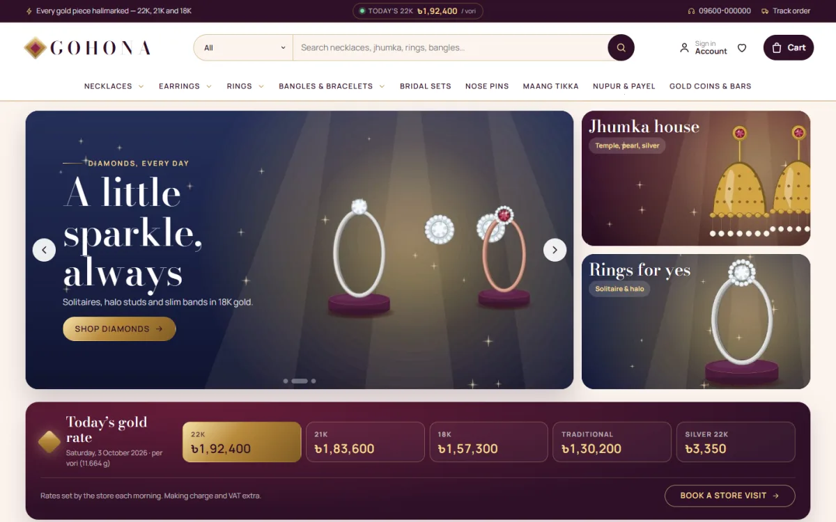 Jewelry website examples – Gohona on desktop and mobile