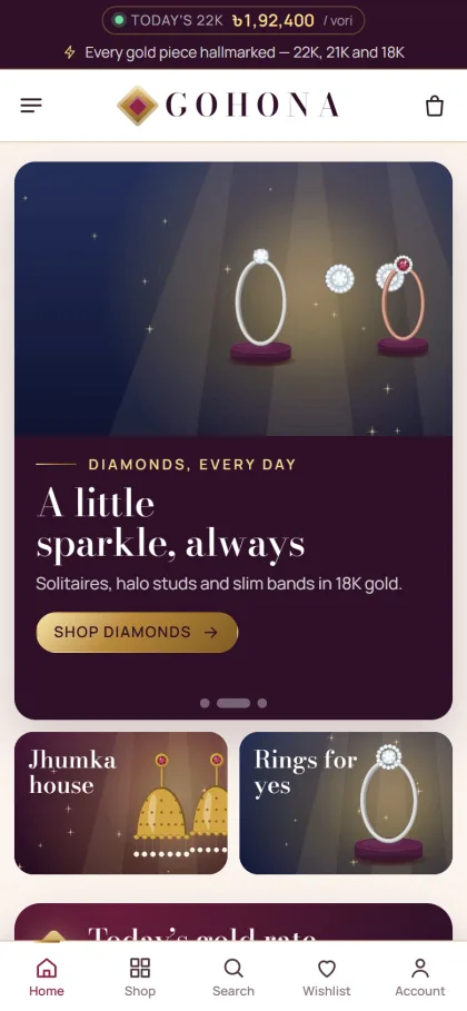 Jewelry website examples example – Gohona layout