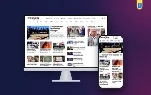 Bangla News Kalbela WordPress Theme