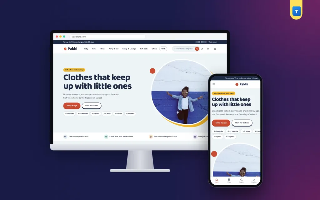 Kids Clothing Website Design: What Parents Look For and How to Build It