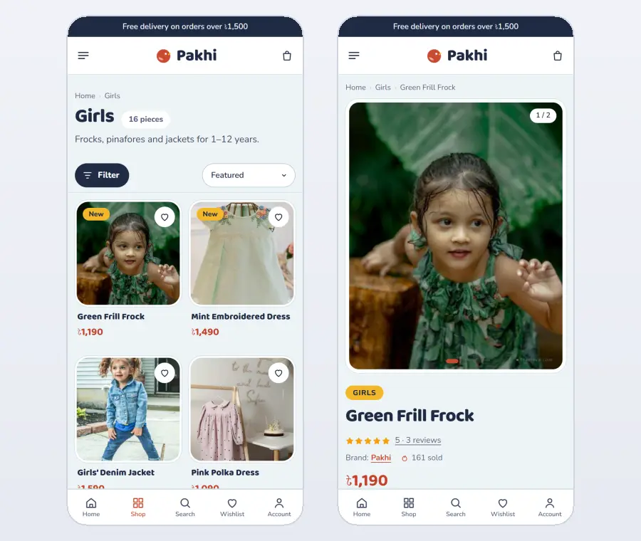 Kids clothing website design on mobile – Pakhi category and product pages