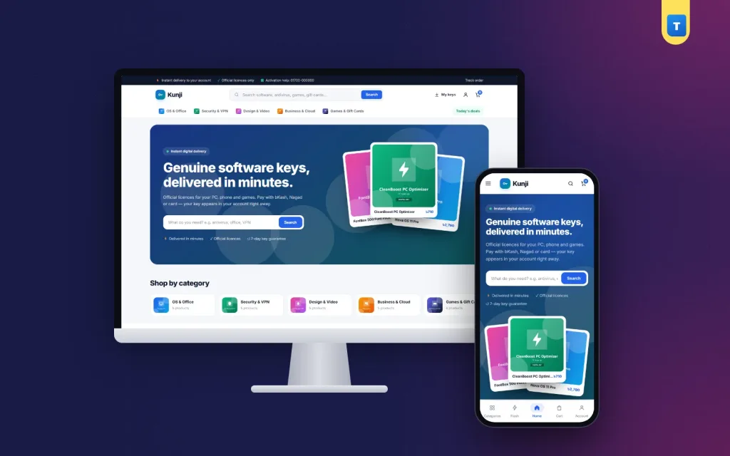 Kunji – Digital Products PHP Script for Licence Keys and Downloads in Laravel