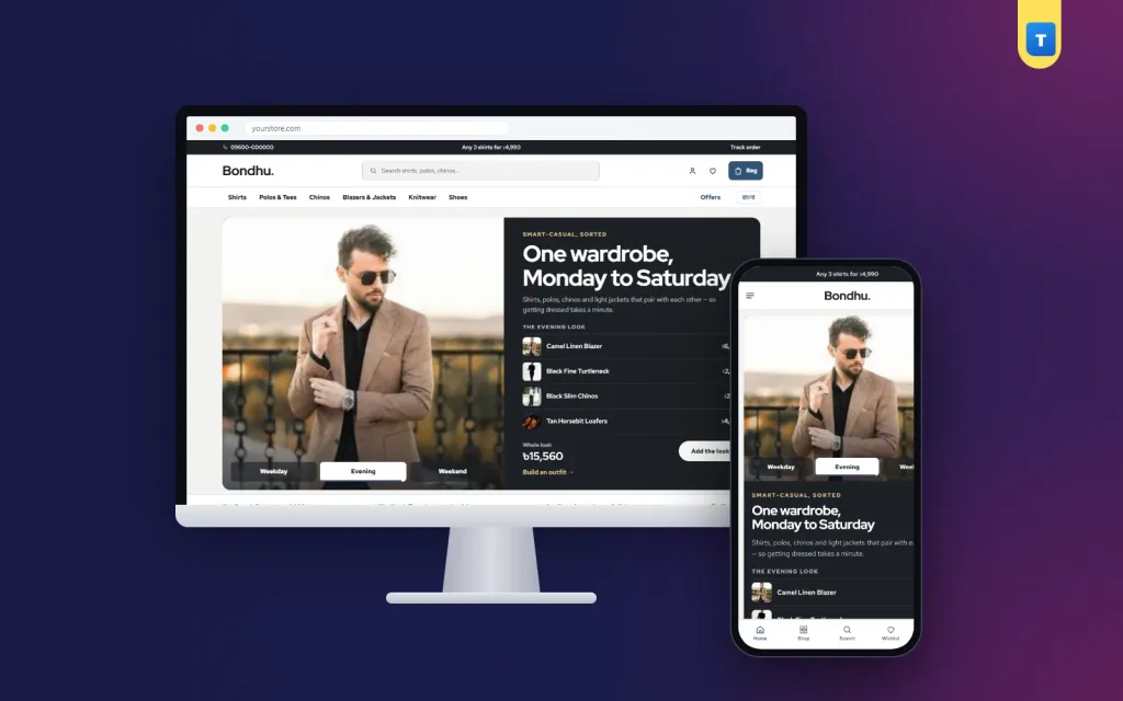 Men Fashion Website Design: Sell Outfits, Not Just Items