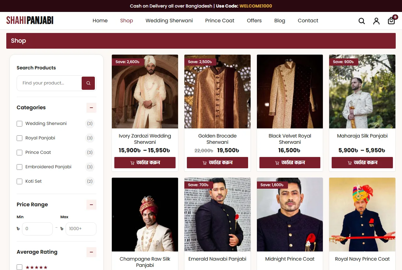Mens panjabi ecommerce website design example: Shahi demo shop