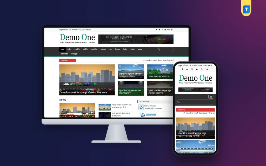 News Portal Development With WordPress Instead of Custom Code