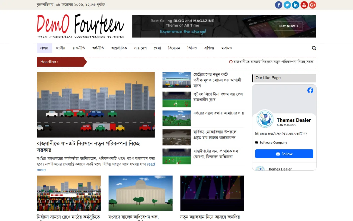 News portal wordpress demo on a desktop with headline ticker, lead story and story list