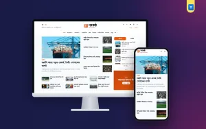 Nobokontho – Light, Phone-Friendly News Website PHP Script in Laravel