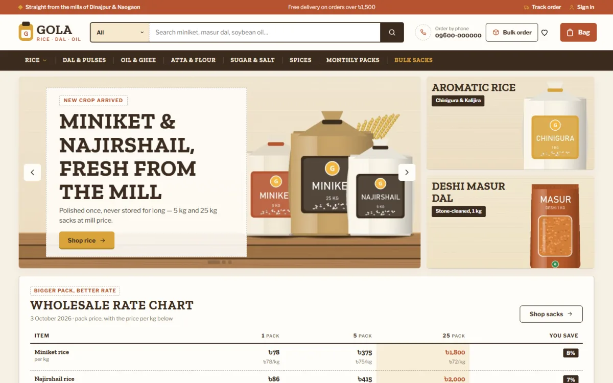 Grocery ecommerce website design – Gola on desktop and mobile