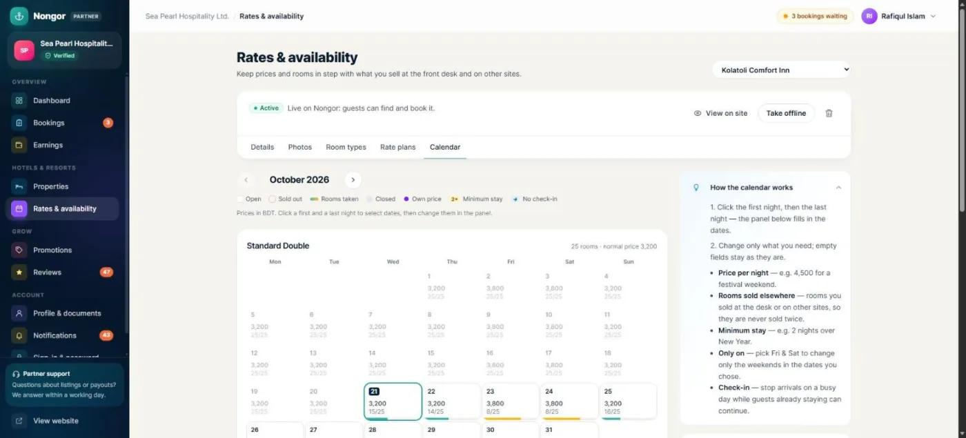 Online hotel booking system example: Nongor partner calendar