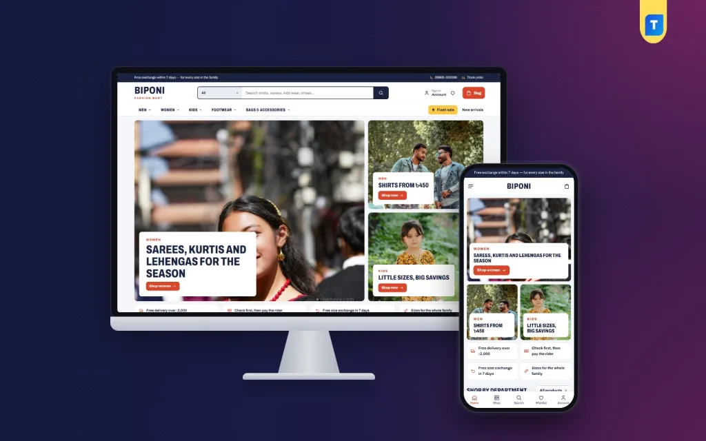 Online Shop Website Template for a Family Fashion Mart (2026)