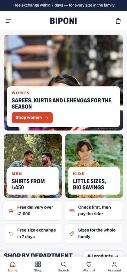 Biponi family clothing store on a mobile phone with hero tiles and bottom bar