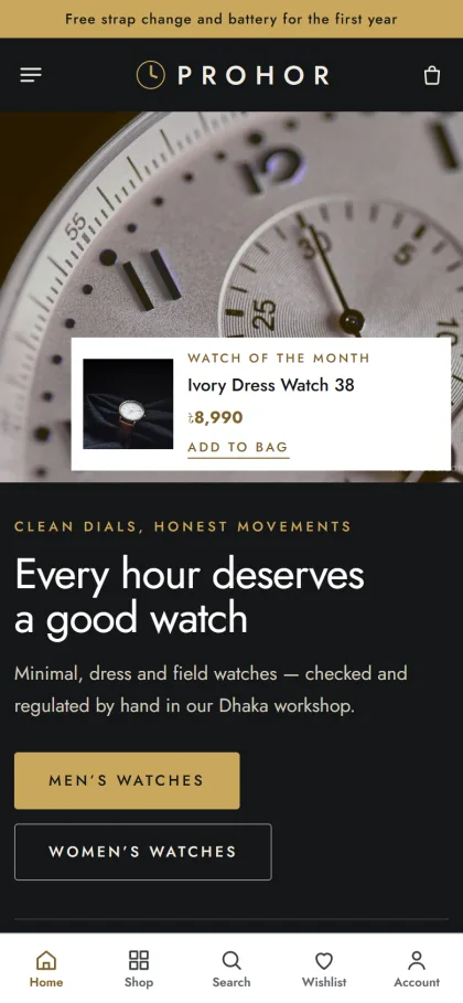 Prohor watch shop on a mobile phone with a dial photo, watch of the month card and bottom bar