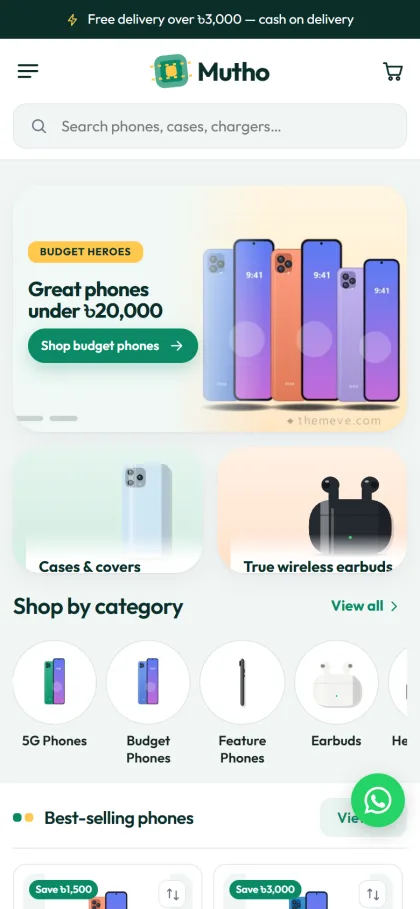 Mutho accessories shop on a mobile phone with search bar, side banners and category circles