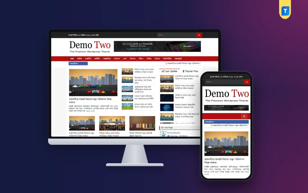 Best News Blog WordPress Theme for a Small Newsroom (2026)