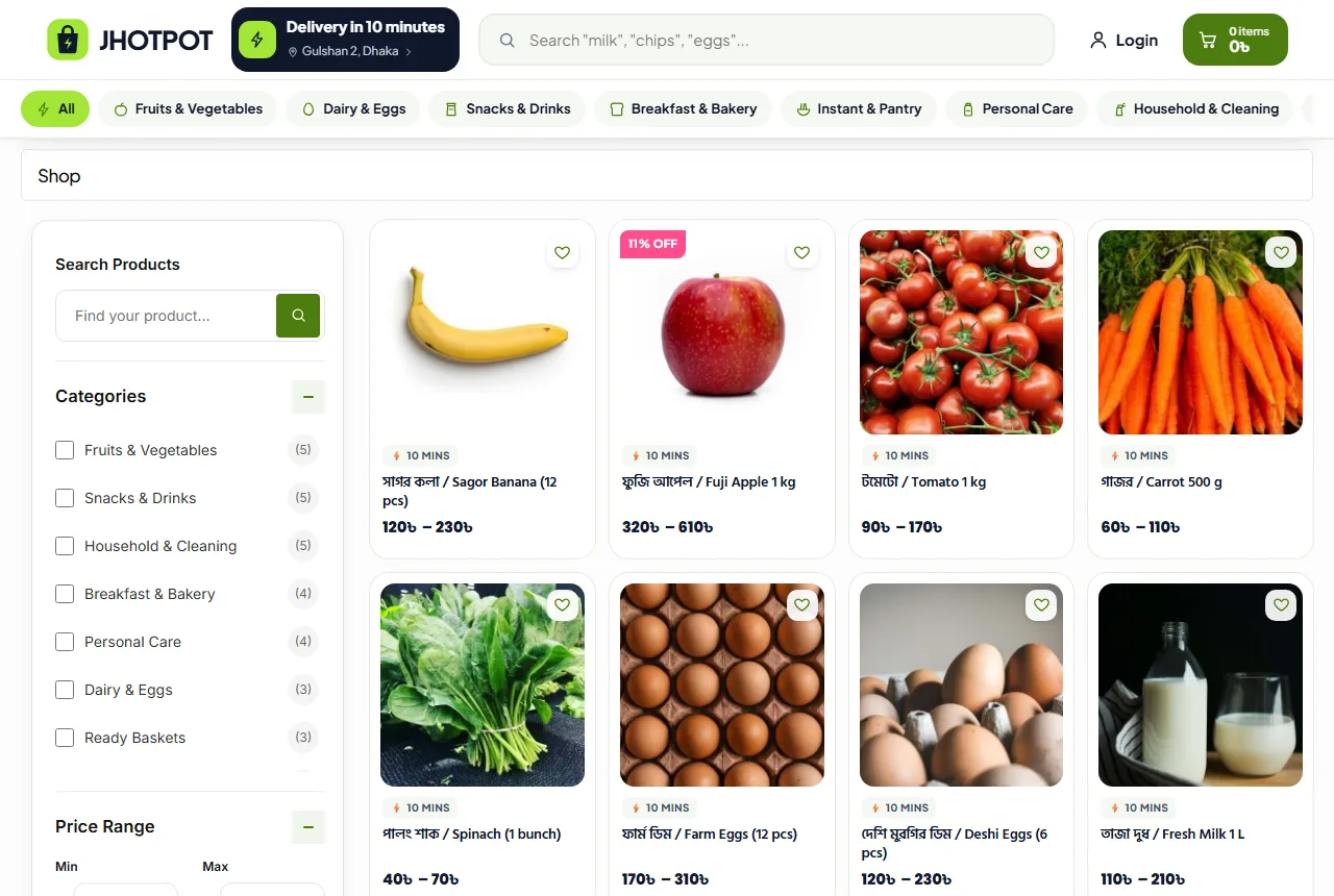 Quick commerce website design template example: Jhotpot demo shop
