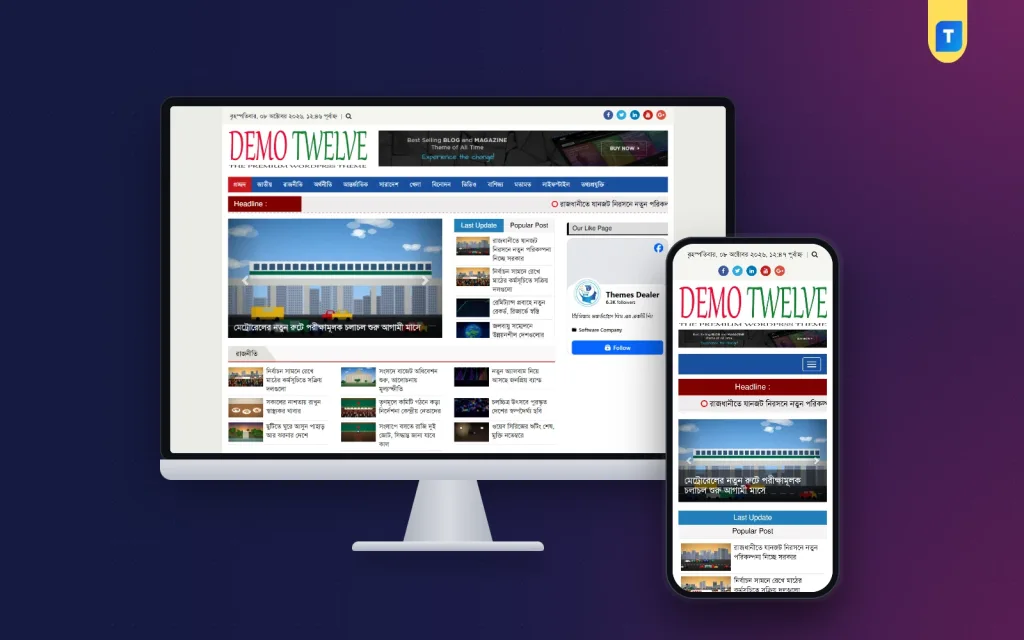 RSS to WordPress: How to Import News the Right Way in 2026