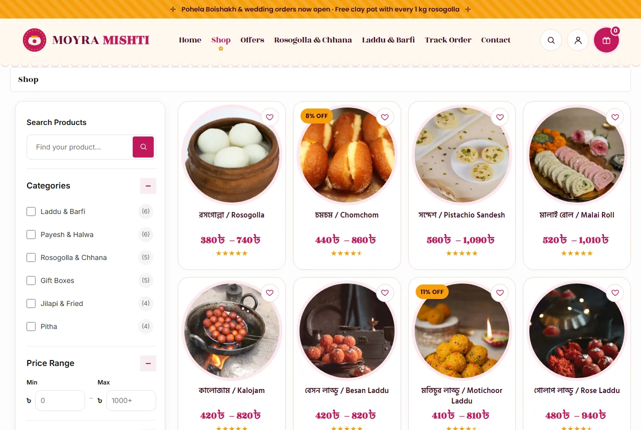 Sweet shop website design example: Moyra demo shop