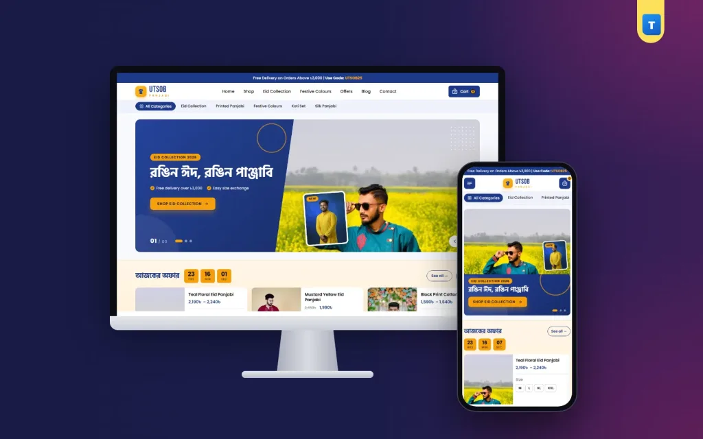Utsob – Eid Fashion Ecommerce Website Template for Panjabi Shops
